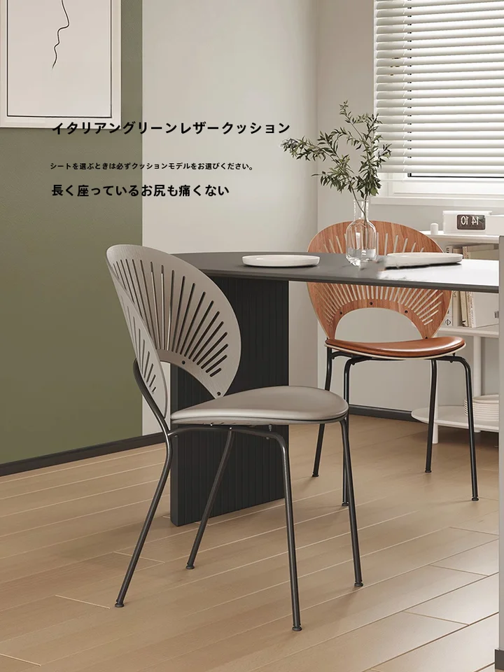 椅子 創造的シンプルなリラックスチェア 無垢材 ヴィンテージ 玄霜