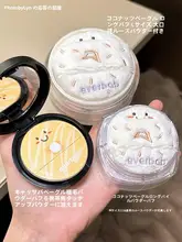 クッションファンデーション用極上の柔らかさ三角パフ【弾力性・パウダー・ファンデーション対応】