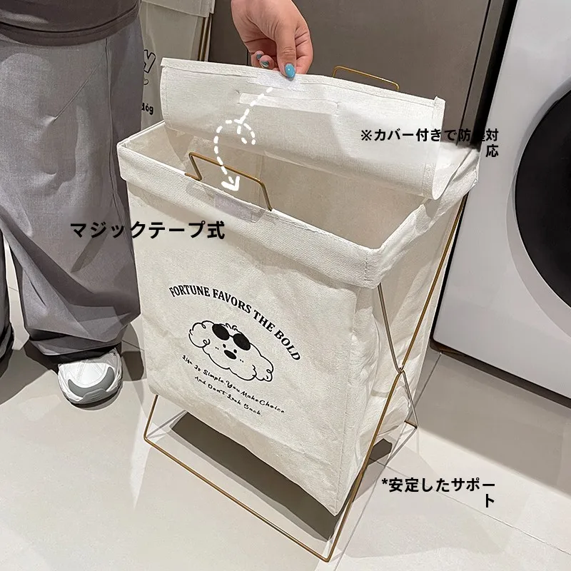 折りたたみ式洗濯物収納バスケット：ふた付きタイプの使い方と効果