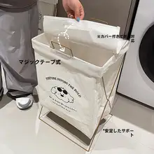 高級感ある折りたたみ式衣類収納バスケット【ふた付き・洗濯物用】