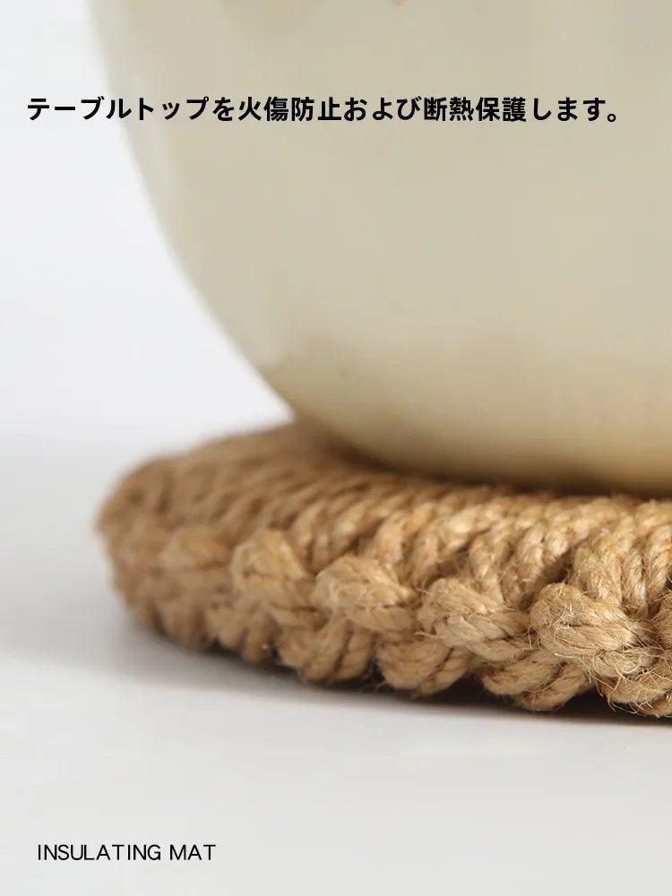 編み込みデザインの耐熱テーブルマット：キッチンやテーブルで安心に使える麻素材の実用性