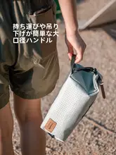 Naturehike 大容量 防水 旅行用洗面ポーチ【四角形・アウトドア・化粧品収納】