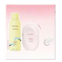 柳絲木・光の保護効果を倍増した日焼け止め乳液【お得用】（セットアップ対応）