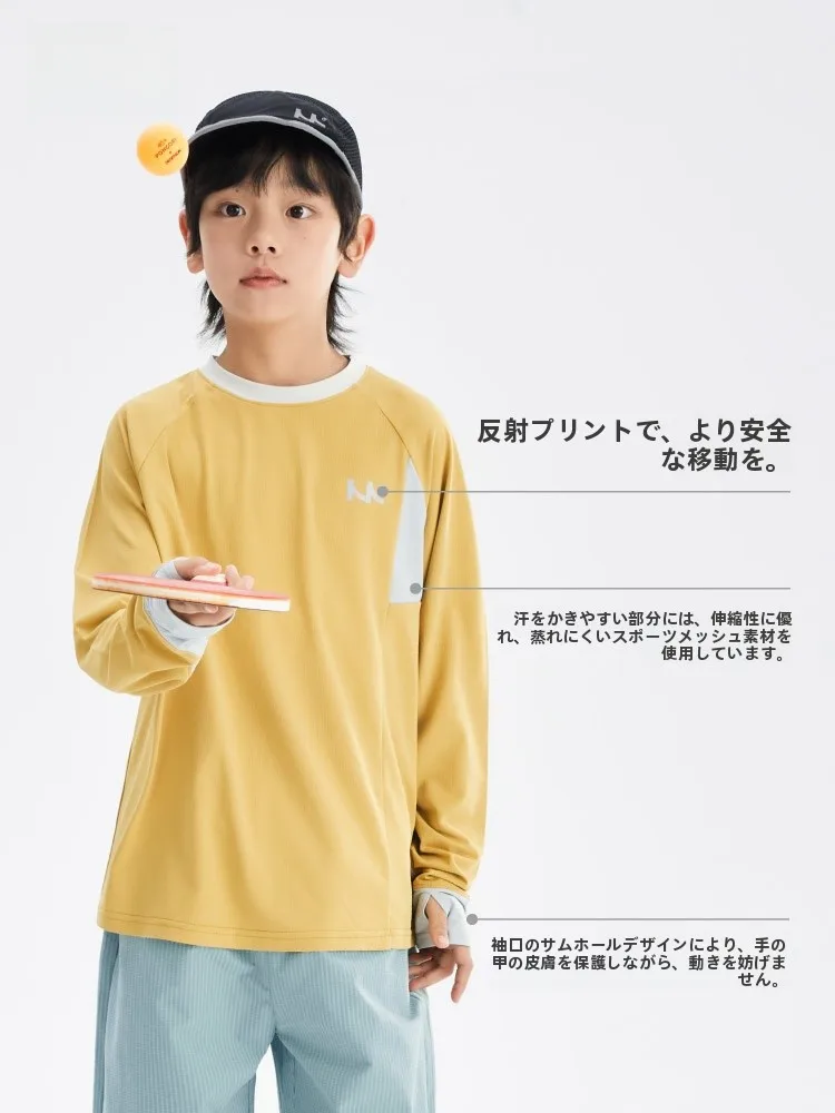 夏用子供用長袖Tシャツ：速乾・UVカット機能で子どもが快適に過ごせるアイテム
