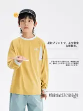 夏用キッズTシャツ【長袖・速乾・UVカット・通気性・親子コーデ対応】