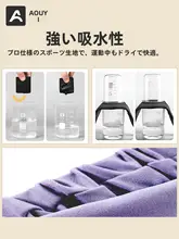 Aoyi 女性用スポーツヘッドバンド【汗止め・ランニング・フィットネス・ヨガ用・吸汗タイプ】