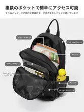 リュックサック ユニセックス オックスフォード 帆布 軽量 大容量 PC収納 通学 旅行 カジュアル