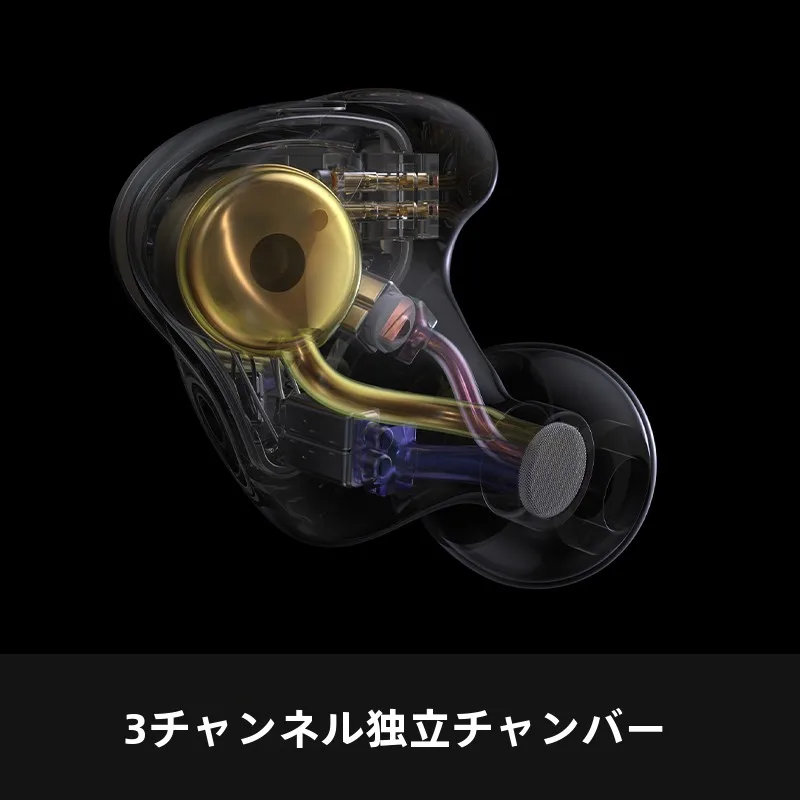 ASMR向けイヤホンで眠る前に聞ける音は、本当に必要なのか？