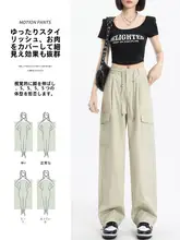 極上の柔らかさのアイスシルク速乾ワークパンツ【高腰・ワイドレッグ・アメリカンヴィンテージスタイル】