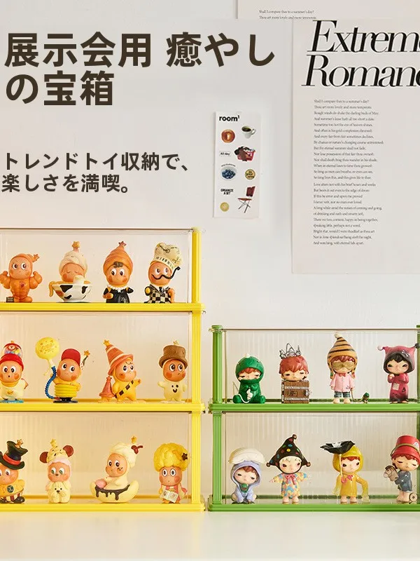 透明防塵アクリル製フィギュア展示ケース：盲盒用星型収納の実用性と使い分け