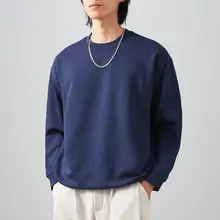 春季用 メンズ ラウンドネック トレーナー【オフホワイト・フィット・長袖】