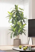 高級感あるフェイクグリーンの観葉植物【リビング用・ブラジルの木風・インテリア装飾用】