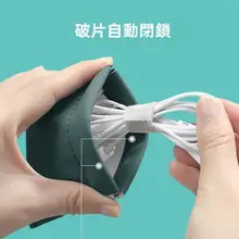 自動開閉式収納ポーチ【有線イヤフォン・データケーブル・充電器・USBメモリ収納・旅行・軽量・コンパクト  】