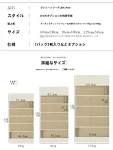 書道用加厚展覧用宣紙【四尺・六尺・八尺・行書・楷書】