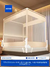 子供用の安全対策蚊帳【家庭用・取り付け不要・滑り止め付き】
