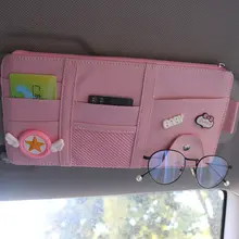 車内用サンシェード収納ポケット【多機能・クリエイティブ・メガネ・IDカード収納】