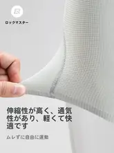 ロックブラザーズ レディースサイクリングショーツ【ハイキング・ロードバイク・スポーツフィット】