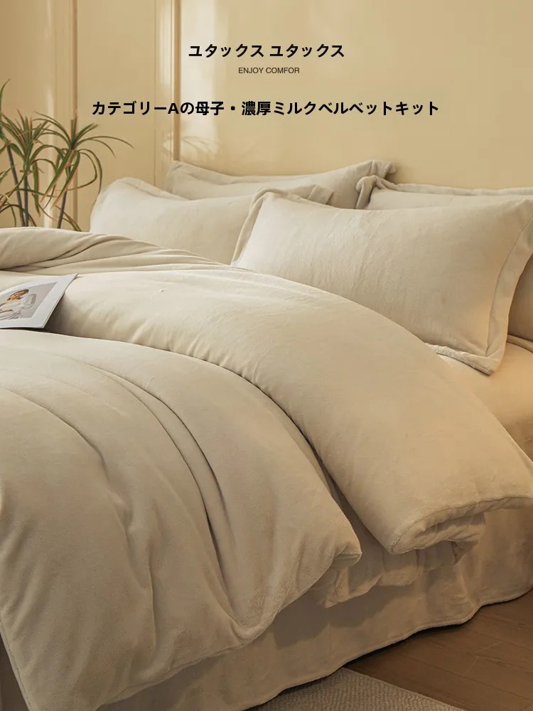 揃えるミニマリスト部屋づくりアイテム｜ベッド用品選びの完全ガイド