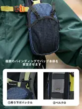 TAN XIAN ZHE 軽量アウトドア登山用バックパック用ショルダーポーチ【スマートフォン用・ハイドレーションパック対応】