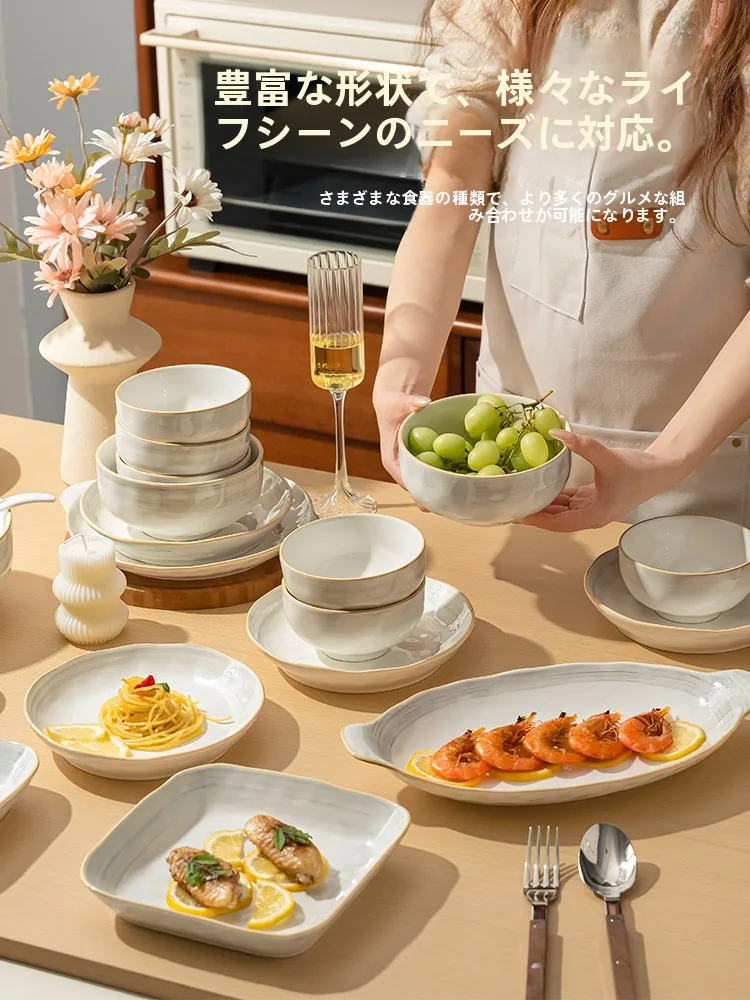 焼き物 お皿 を選ぶときに迷うのは、なぜ？