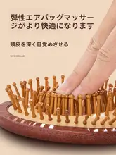 天然ザクロウッド クッションブラシ レディースロングヘア スカルプマッサージ 髪育クッション 木の櫛 静電気防止