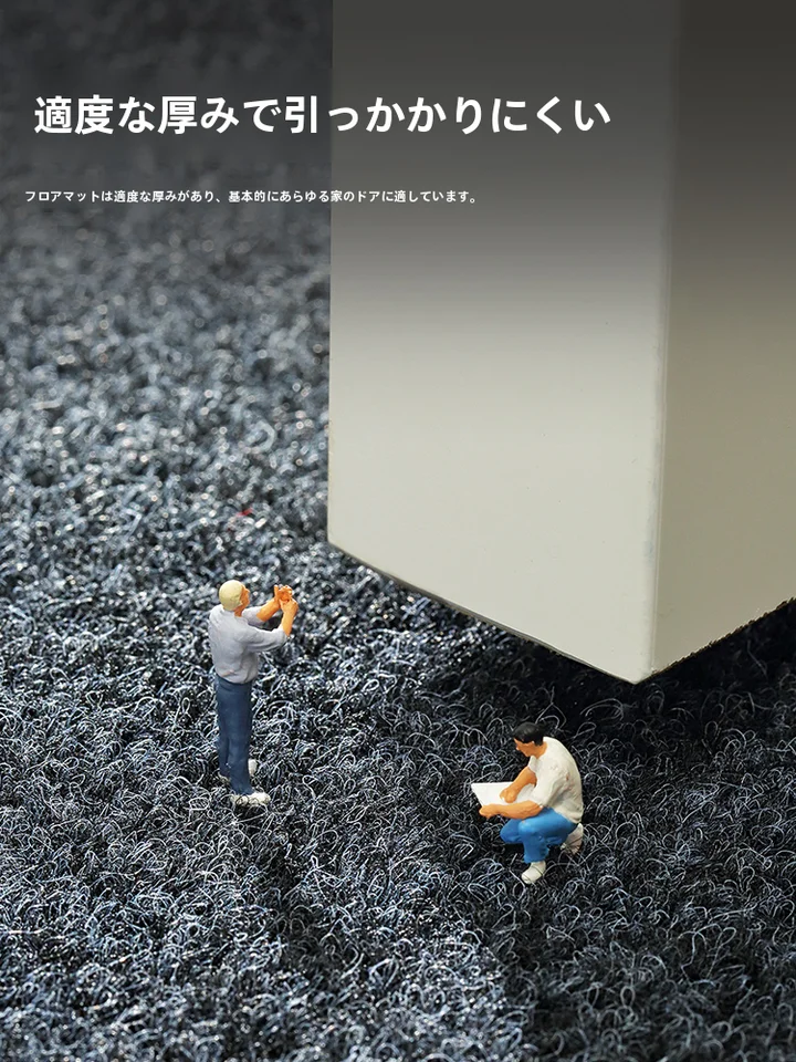 シンプルなデザインのブルーの玄関マット【防滑・吸水・耐汚れ】