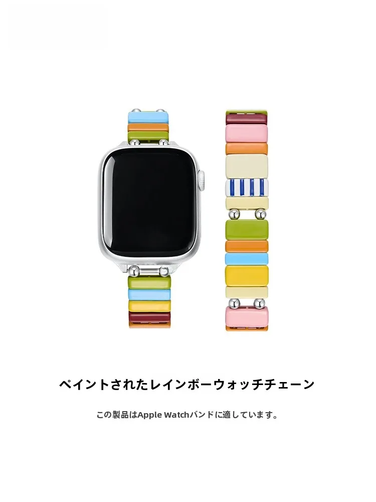 アップルウォッチ バンド ブランド で迷ったら、このカラフルなデザインが救う！