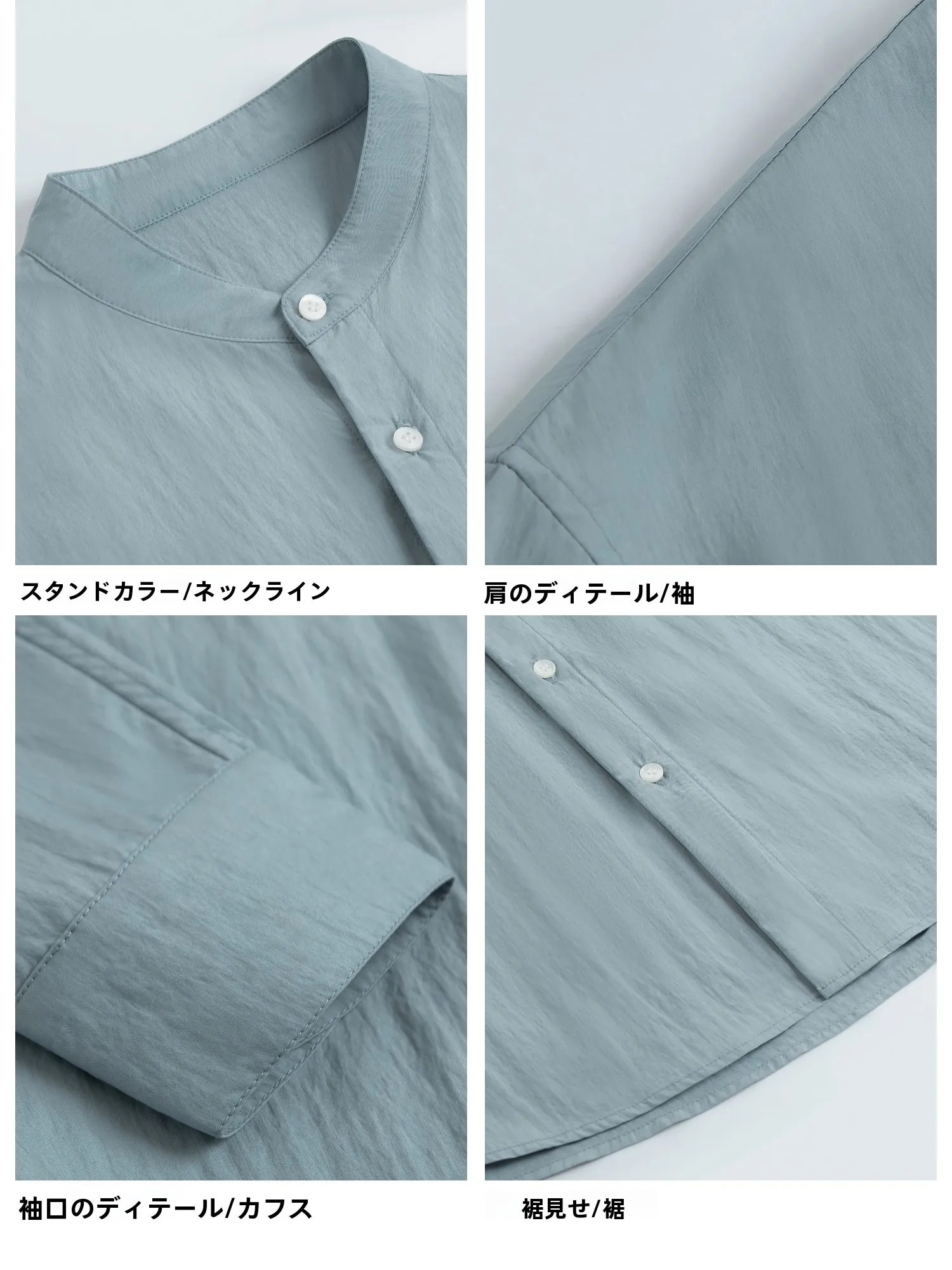 オフホワイトシャツの選び方：春に着るカジュアルブルーシャツの実用性と機能解析