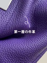 牛革製 小型ショルダーバッグ【紫色・通勤用・斜め掛け対応】