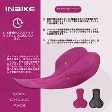 通気性があり快適な夏の女性用ショーツ