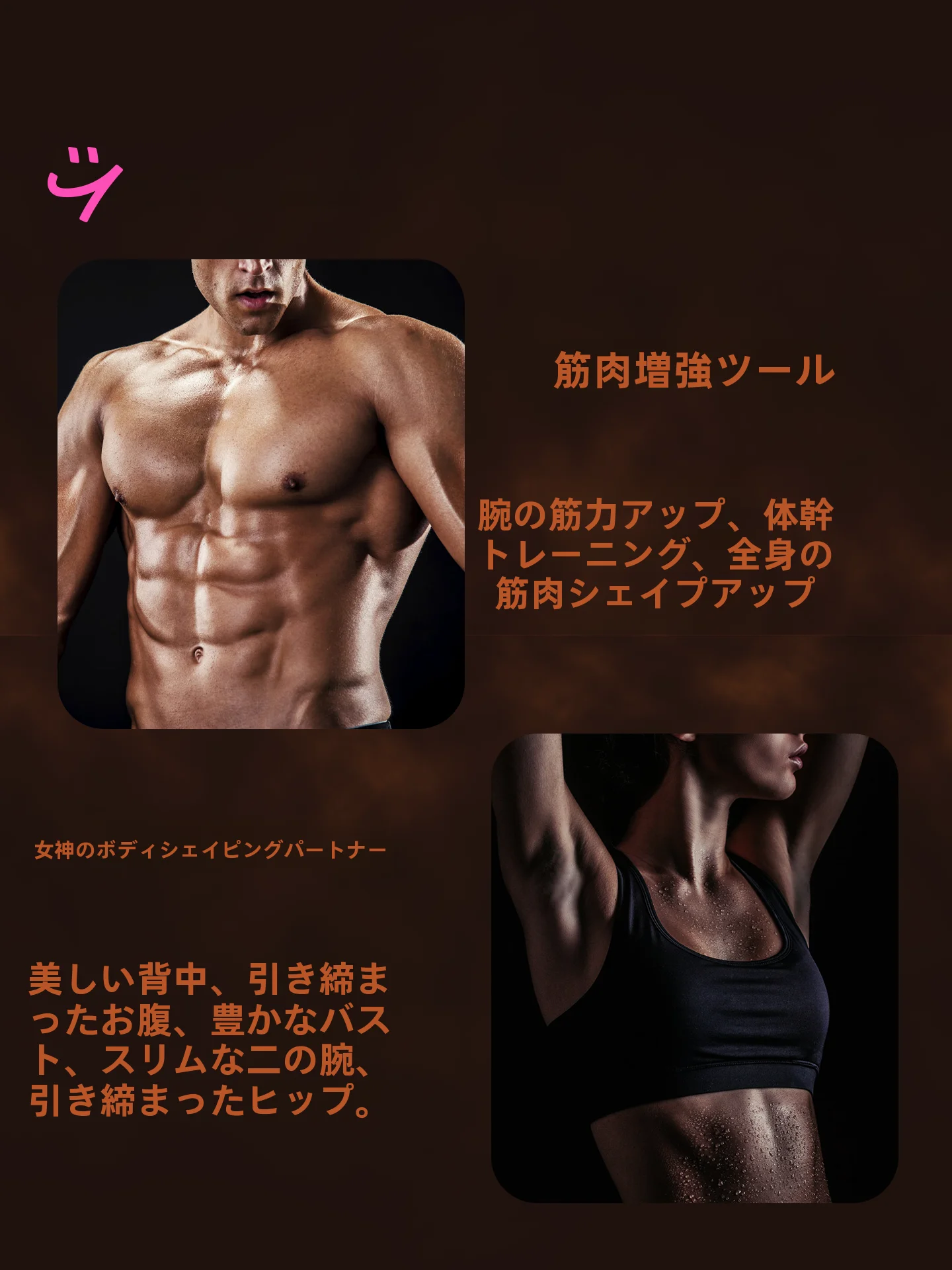 個人Gymで背中を鍛えるには？高位プルダウンマシンが本当に効果的なのか？
