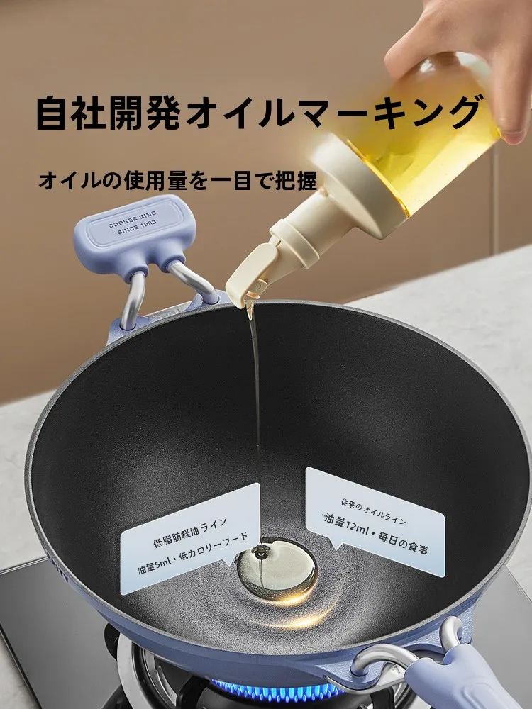 キッチンキング CG30TNM：非粘着加工のIH対応フライパンが家庭調理で実現する耐久性と使いやすさ