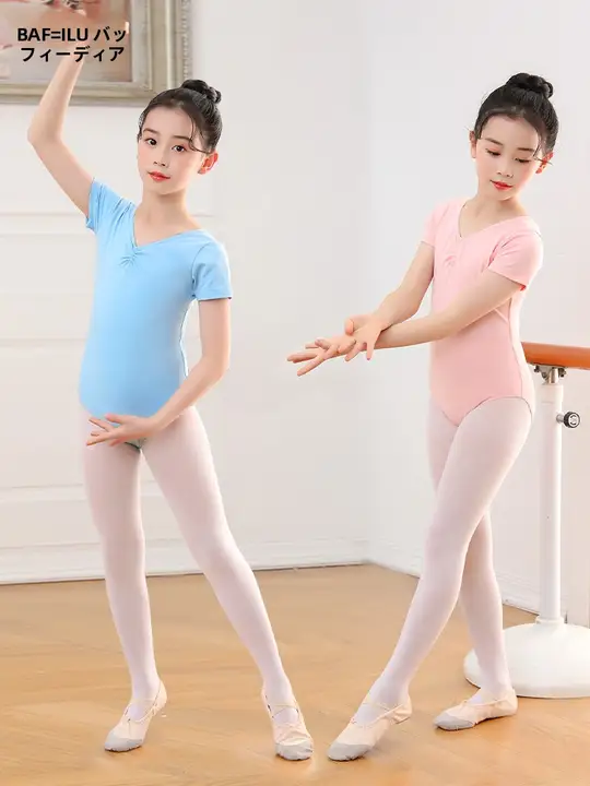 子供用 ダンス 衣装バレエ 練習服