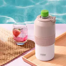 保冷飲料ボトル【アウトドア用・304ステンレス製・二重構造】
