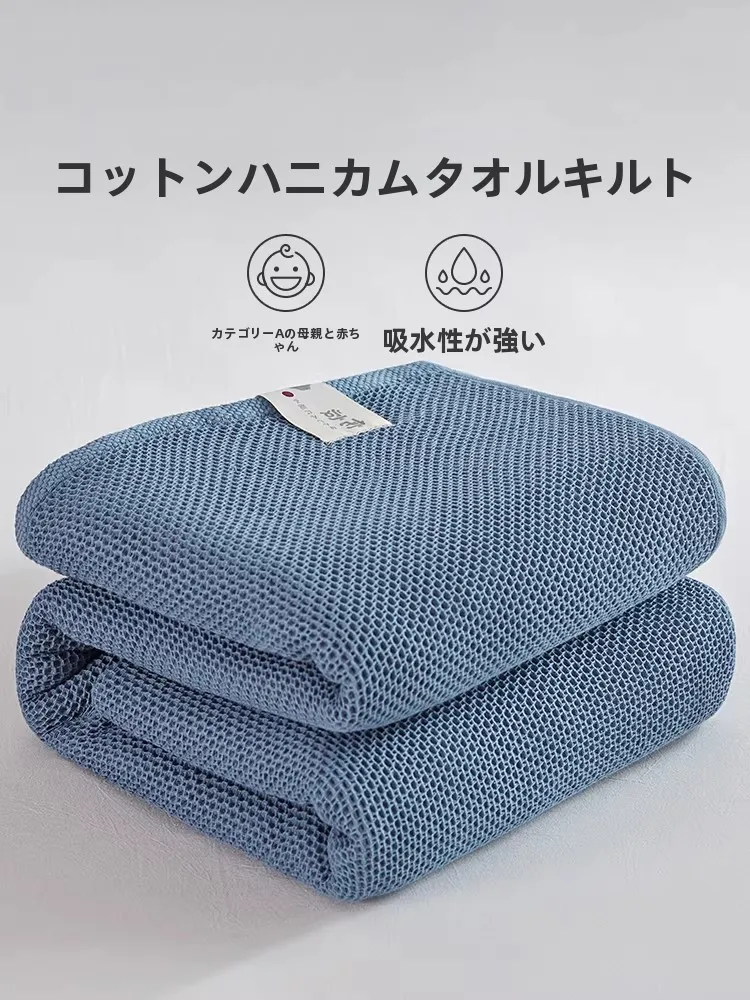 涼しくなる方法は、エアコンよりこのタオルケットが一番？