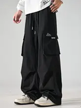 秋用 メンズ バイビー風 マルチポケット デザインカーゴパンツ【ワイドレッグ・ストレート】（セットアップ対応）