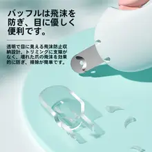 ペット用爪切り【猫用・調整可能・小型デザイン】