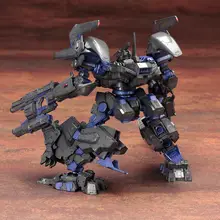 組み立て式 1/72 装甲コア CO3 マリシャス R.I.P.3/M