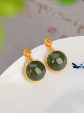 S925純銀メッキ 南紅瑪瑙と和田玉のレトロスタイルイヤリング【女性用】