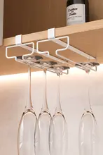 ワイングラスハンガー【穴あけ不要・スタイリッシュ・高脚グラス収納】