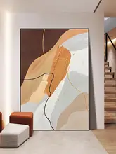 CM.ART 手描き油絵 リビング用和のテイスト装飾画【現代的・大サイズ・抽象的なテクスチャ】