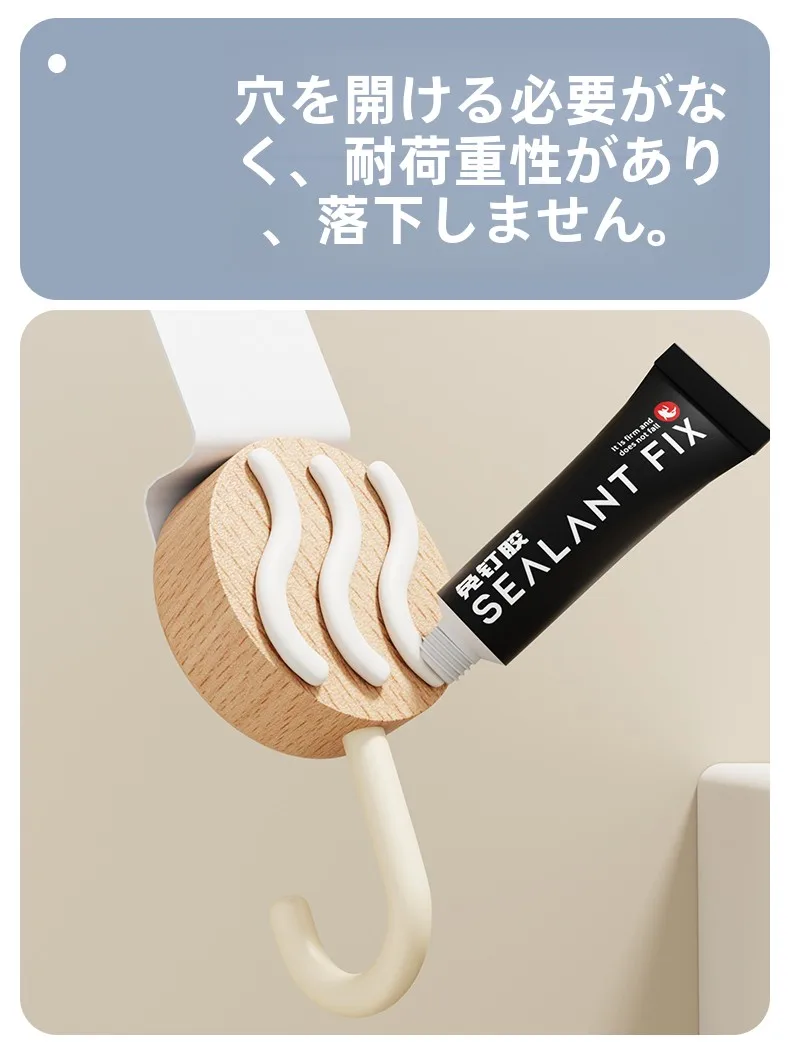 キッチンをスッキリ整理！収納グ ッズおすすめ｜強力粘着フックの実際の使い方徹底解説