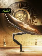 可動式ディスプレイアーム【パソコン・テレビ用・メカニカルアーム】