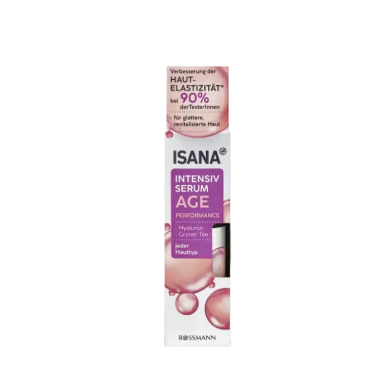 ハリと保湿を実現！強力エイジングケア美容液【成熟肌用・30ml】