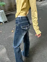 深い青色のローライズブーツカットジーンズ【女性用・スリムフィット・フレアパンツ】