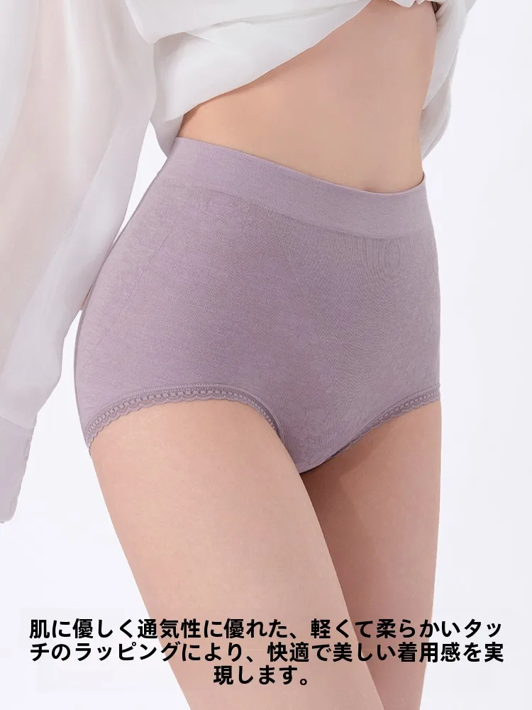 140サイズで悩む女性に、本当に合うトップスやパンツは？
