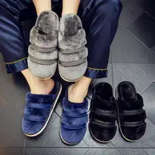 極上の柔らかさの無地ルームスリッパ【男女兼用・防滑ソフトソール】