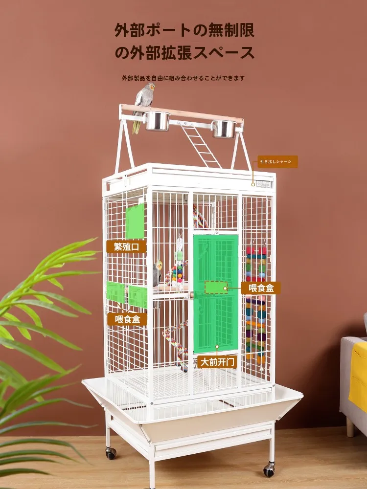 大型金属製オウムケージを選ぶべき理由は？その魅力 が暮らしにどう響くか
