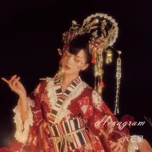 六芒星デザイン 和風ヘッドドレス【扇子付き・流し房飾り・手作り】