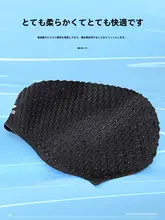 Li-Ning シリコン製 水泳キャップ【男女兼用・長髪対応・防水・フィット感抜群】